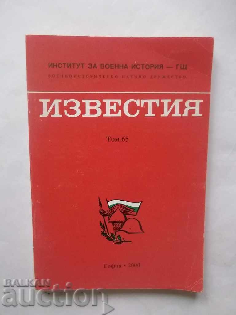 Comunicări ale Institutului de Istorie Militară - Stat Major. Volumul 65 2000