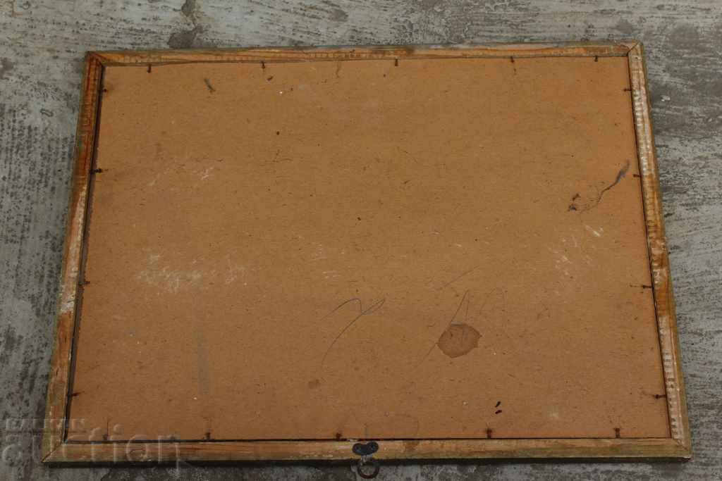 SOC PICTURE REGULATOR POLICEMAN CAR CAR PHOTO FRAME - 7 SOC PICTURE REGULATOR POLICEMAN CAR CAR PHOTO FRAME - 7