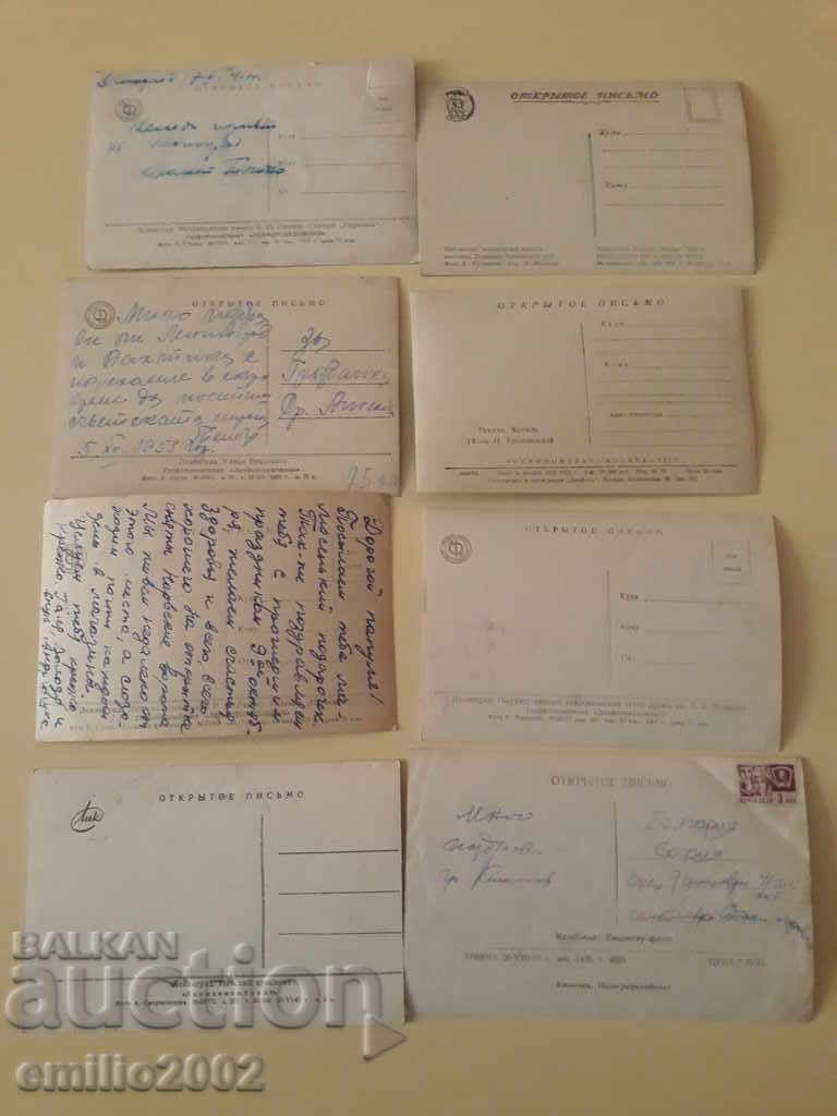 Postcards Russia 01 - 5 Postcards Russia 01 - 5