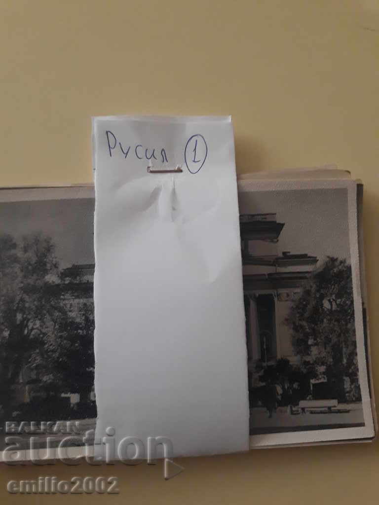 Postcards Russia 01 - 6 Postcards Russia 01 - 6