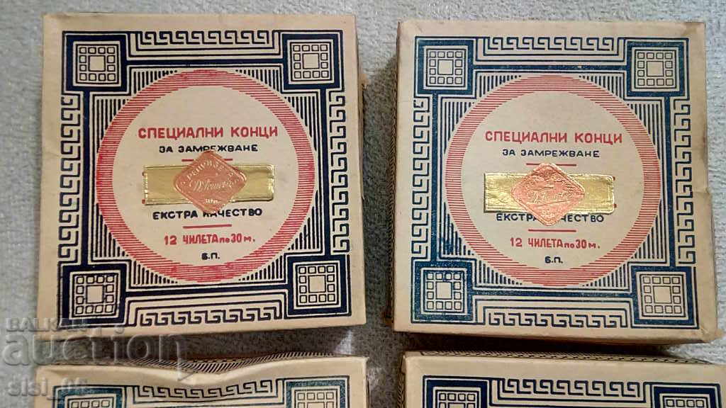 4 pcs. Royal cardboard box threads, thread with price 20.00 BGN | € 10.23 4 pcs. Royal cardboard box threads, thread with price 20.00 BGN | € 10.23