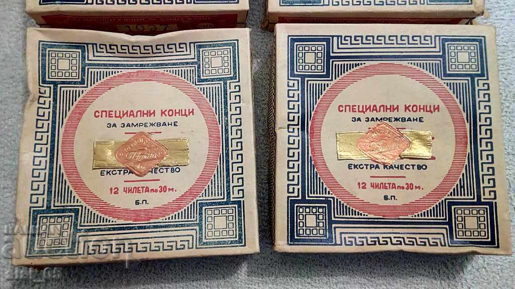 Auction 4 pcs. Royal cardboard box threads, thread Auction 4 pcs. Royal cardboard box threads, thread