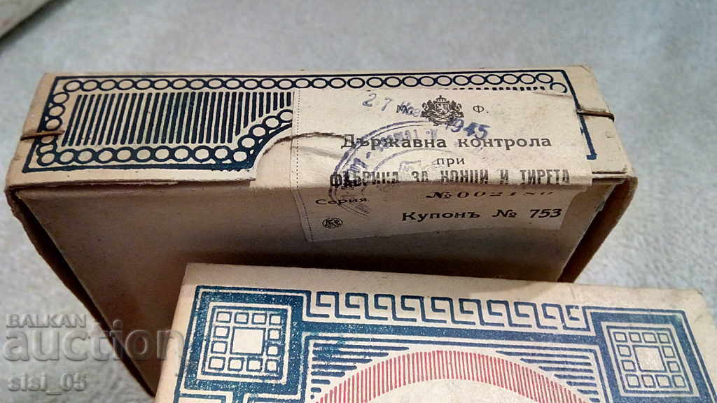 4 pcs. Royal cardboard box threads, thread - 6 4 pcs. Royal cardboard box threads, thread - 6