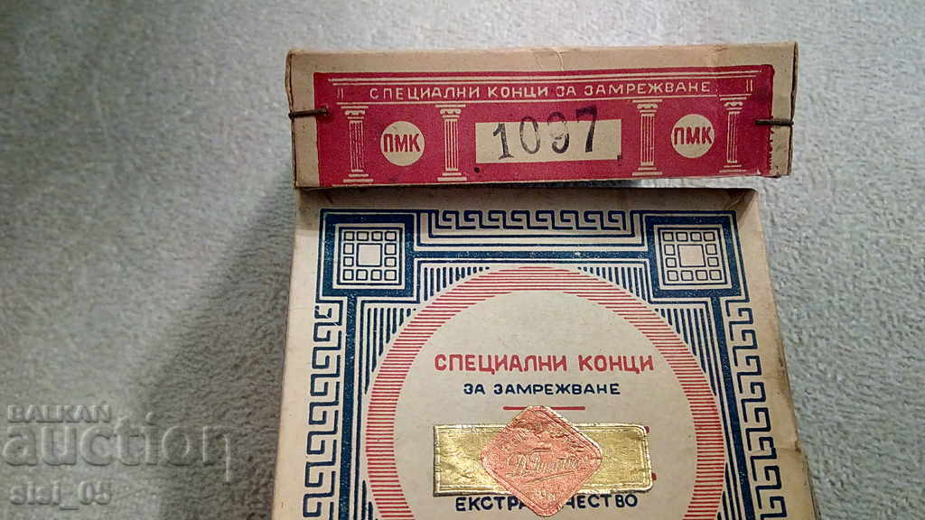 4 pcs. Royal cardboard box threads, thread - 7 4 pcs. Royal cardboard box threads, thread - 7