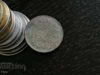 Νόμισμα - Ιταλία - 5 λεπτά 1861