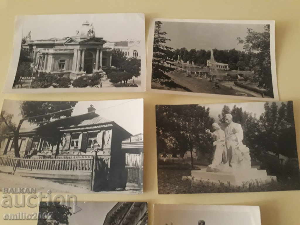 Пощенски картички Русия 02 с цена 2.00 лв. | € 1.02 Пощенски картички Русия 02 с цена 2.00 лв. | € 1.02