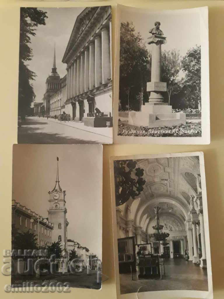 Аукцион Пощенски картички Русия 02 Аукцион Пощенски картички Русия 02