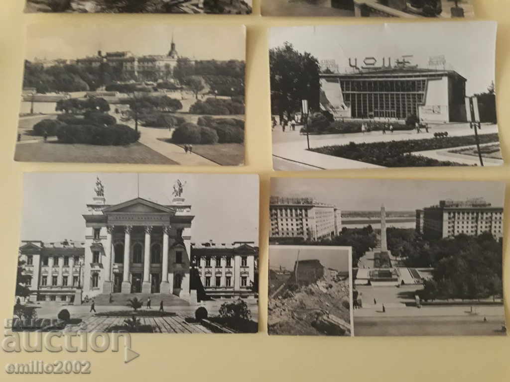 Аукцион Пощенски картички Русия 03 Аукцион Пощенски картички Русия 03