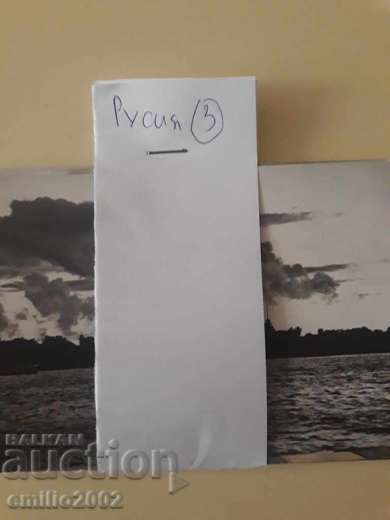 Пощенски картички Русия 03 - 5 Пощенски картички Русия 03 - 5