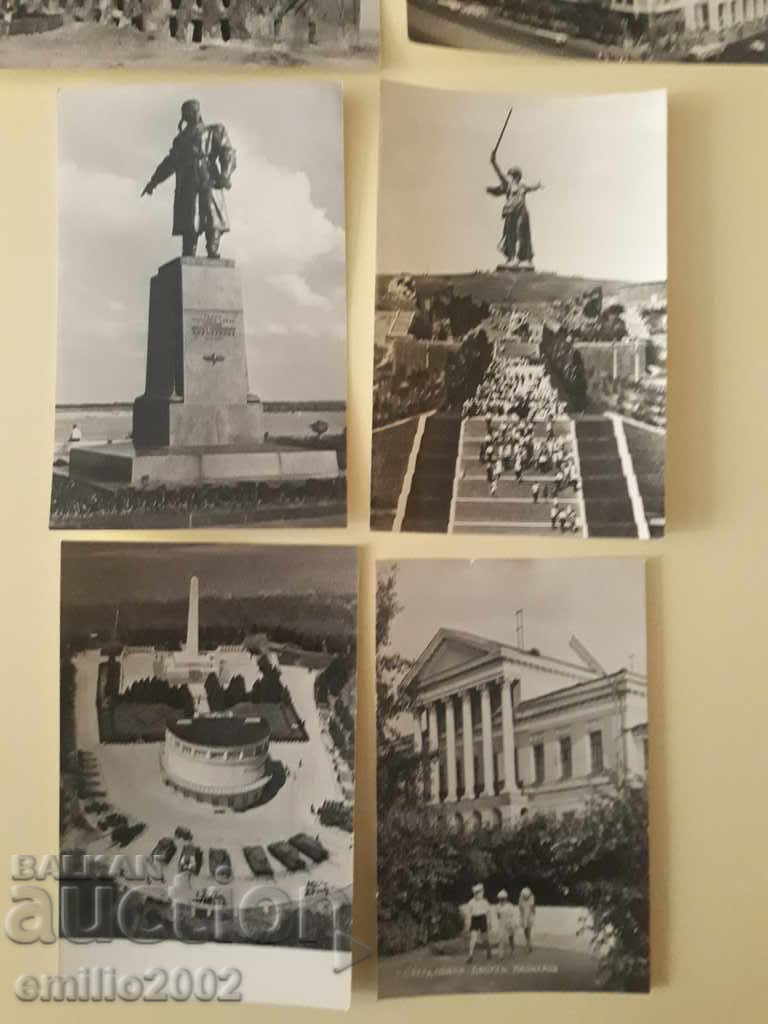 Аукцион Пощенски картички Русия 04 Аукцион Пощенски картички Русия 04