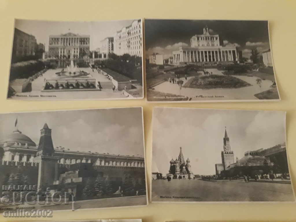 Пощенски картички Русия 05 с цена 2.00 лв. | € 1.02 Пощенски картички Русия 05 с цена 2.00 лв. | € 1.02