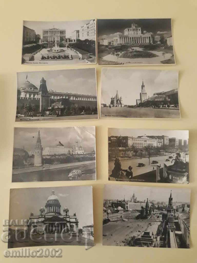 Postcards Russia 05