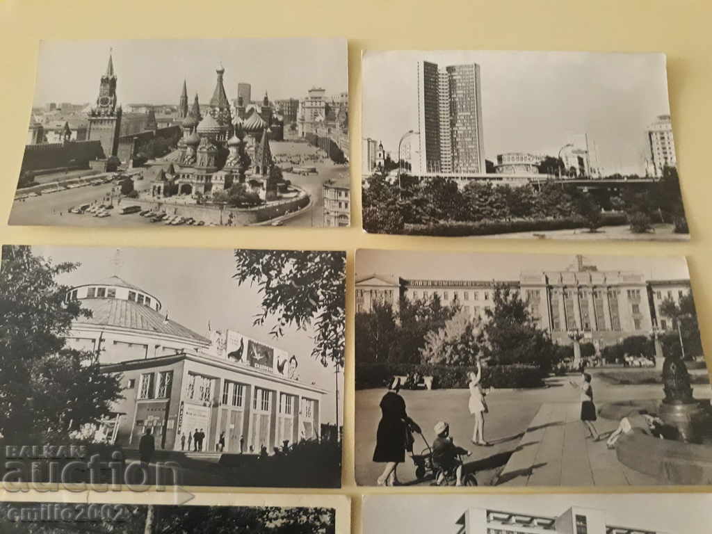 Cărți poștale Rusia 06 cu preț 2.00 BGN | € 1.02