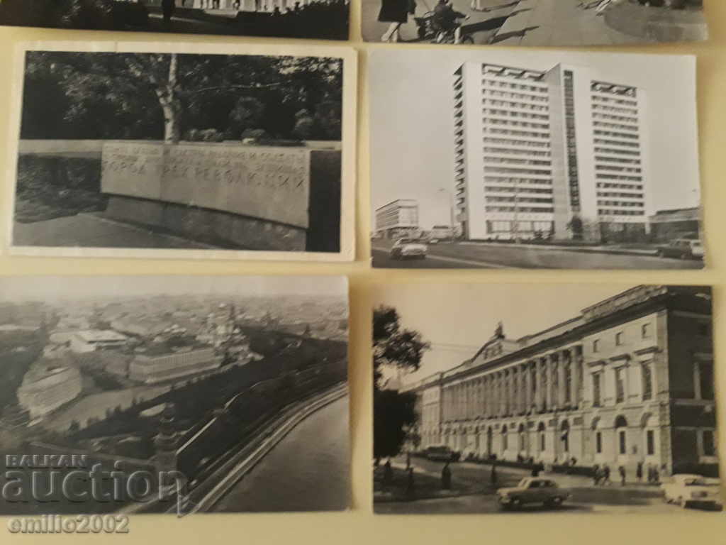 Licitație Cărți poștale Rusia 06