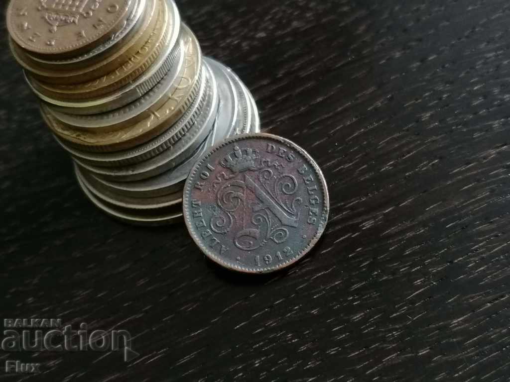 Coin - Belgium - 2 cents 1912 with price 11.50 BGN | € 5.88 Coin - Belgium - 2 cents 1912 with price 11.50 BGN | € 5.88