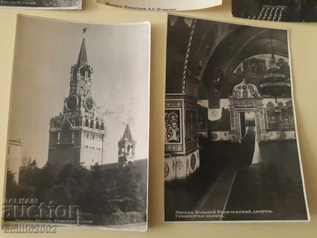 Auction Postcards Russia 07 Auction Postcards Russia 07