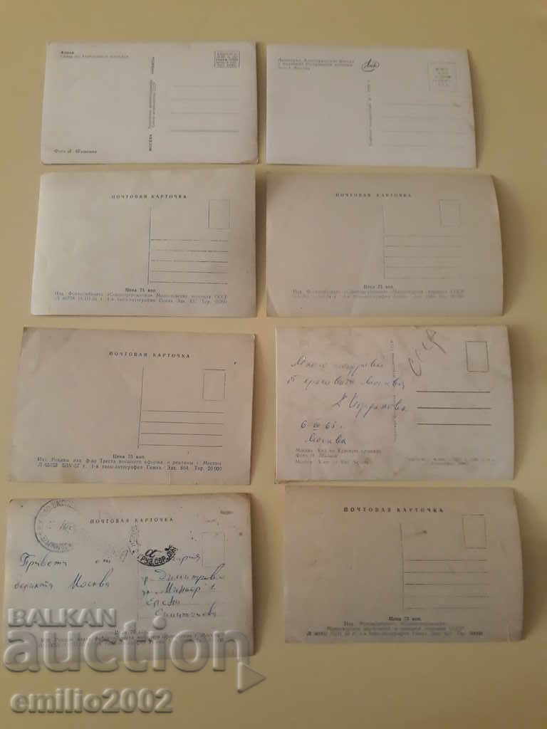 Delivery of Postcards Russia 07 Delivery of Postcards Russia 07