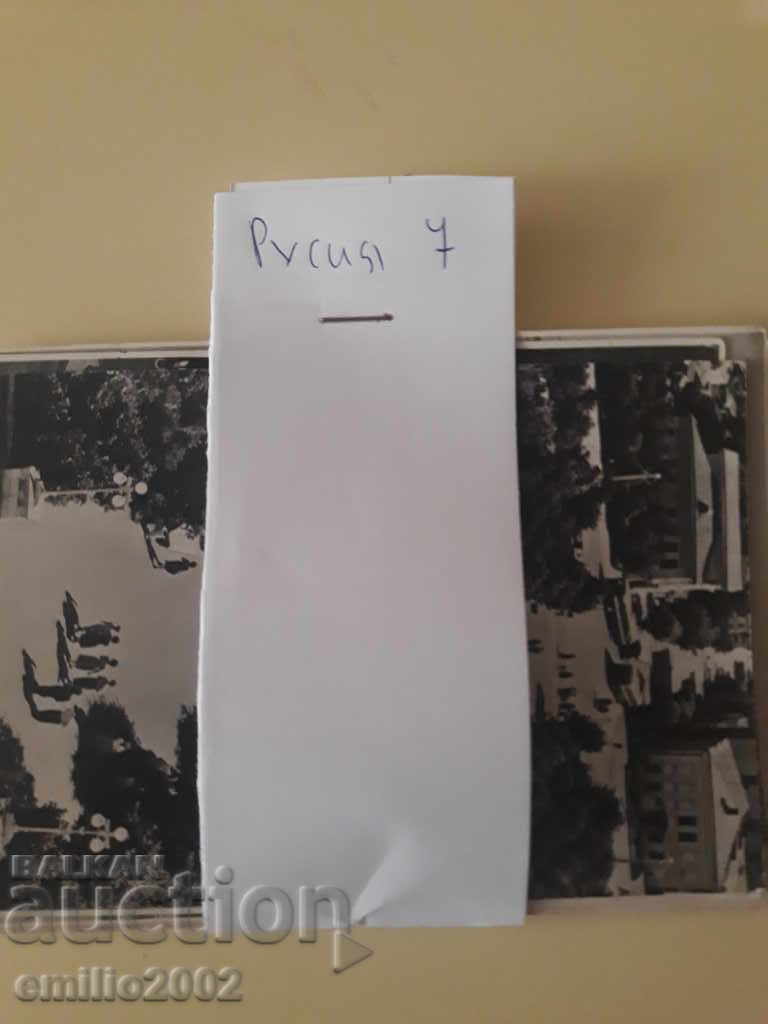 Postcards Russia 07 - 5 Postcards Russia 07 - 5