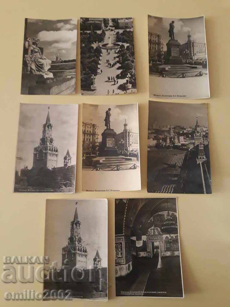 Пощенски картички Русия 07