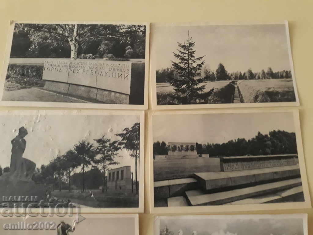 Postcards Russia 08 with price 2.00 BGN | € 1.02 Postcards Russia 08 with price 2.00 BGN | € 1.02