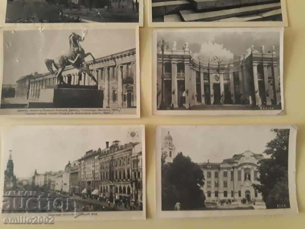 Auction Postcards Russia 08 Auction Postcards Russia 08