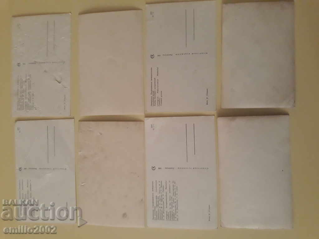 Delivery of Postcards Russia 08 Delivery of Postcards Russia 08