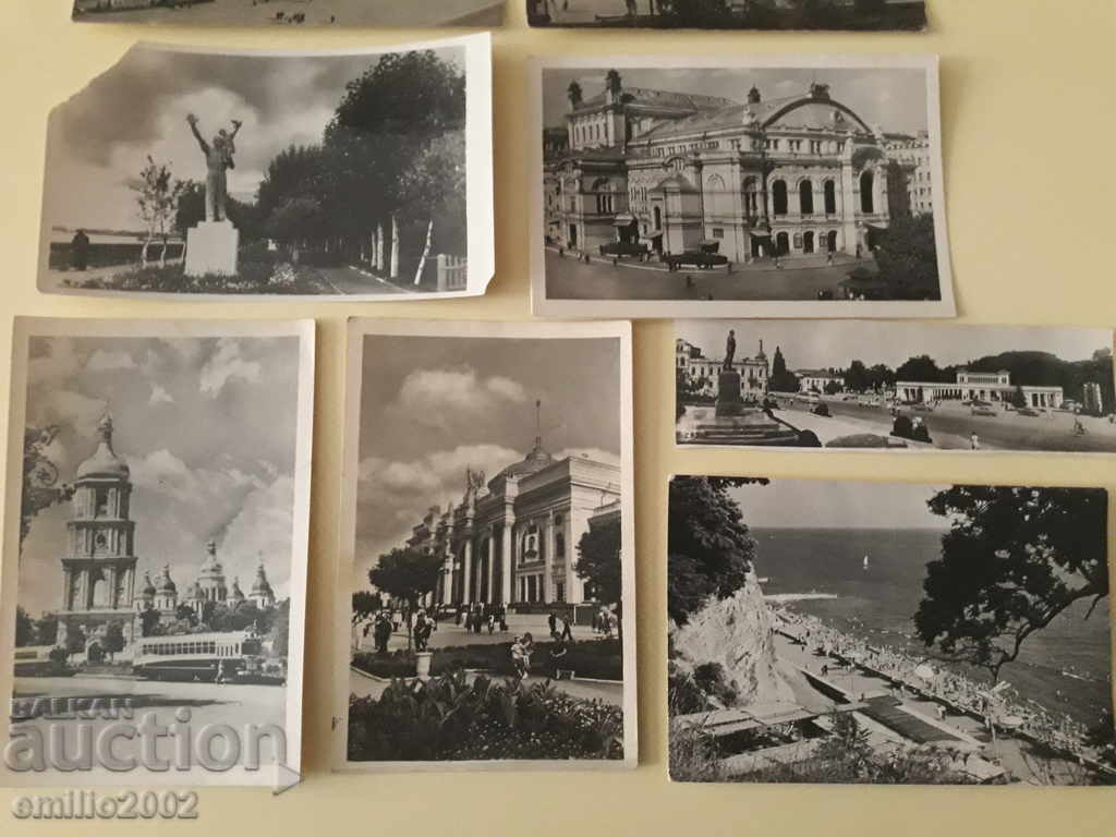 Auction Postcards Russia 11 Auction Postcards Russia 11