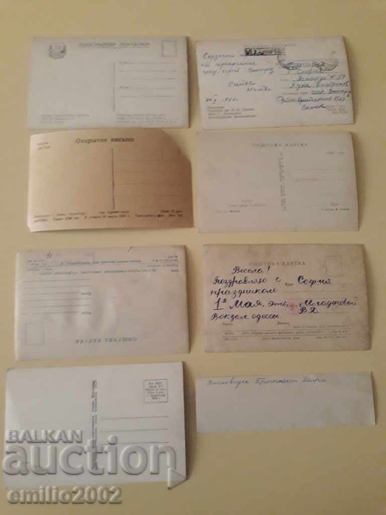 Delivery of Postcards Russia 11 Delivery of Postcards Russia 11