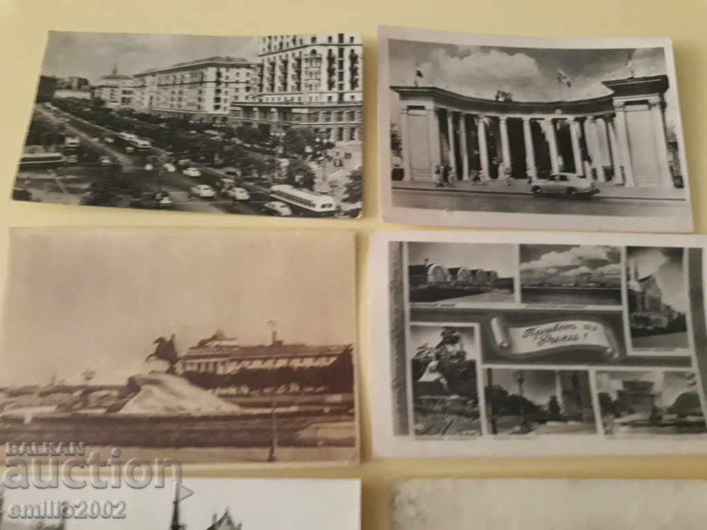 Пощенски картички Русия 13 с цена 2.00 лв. | € 1.02 Пощенски картички Русия 13 с цена 2.00 лв. | € 1.02