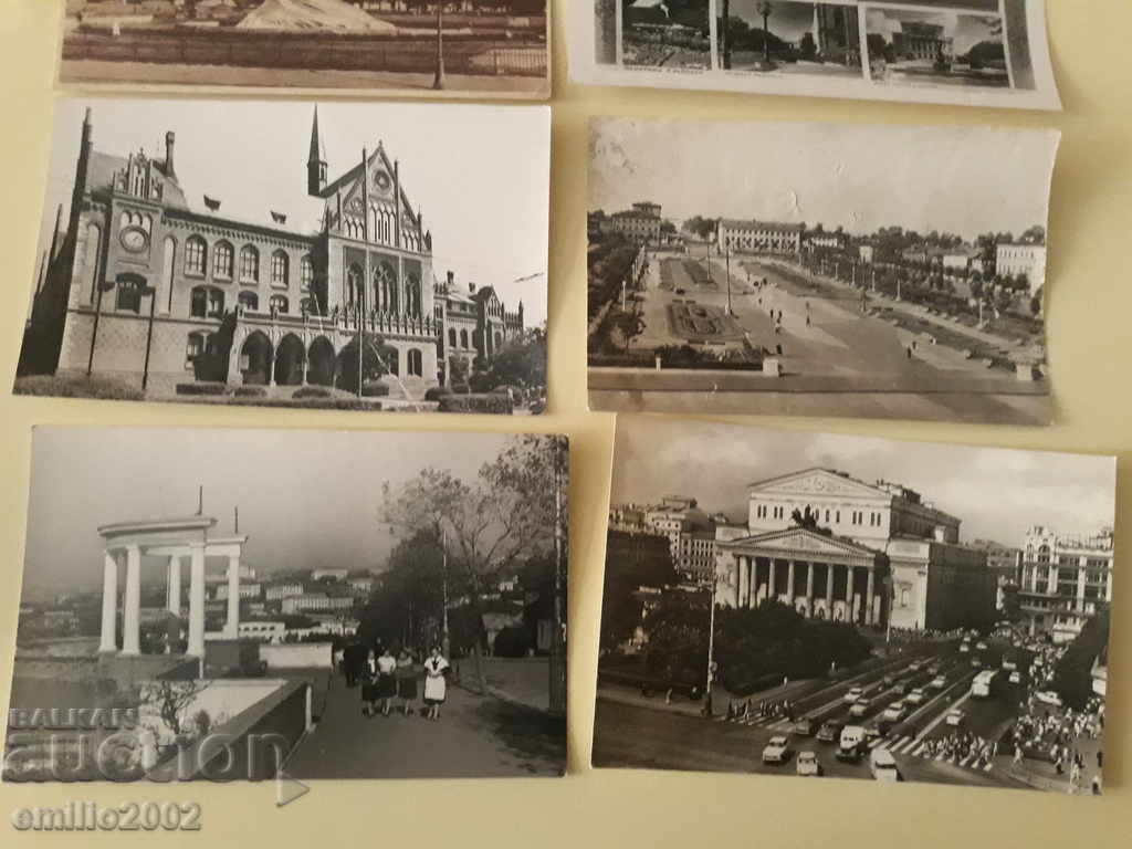 Аукцион Пощенски картички Русия 13 Аукцион Пощенски картички Русия 13