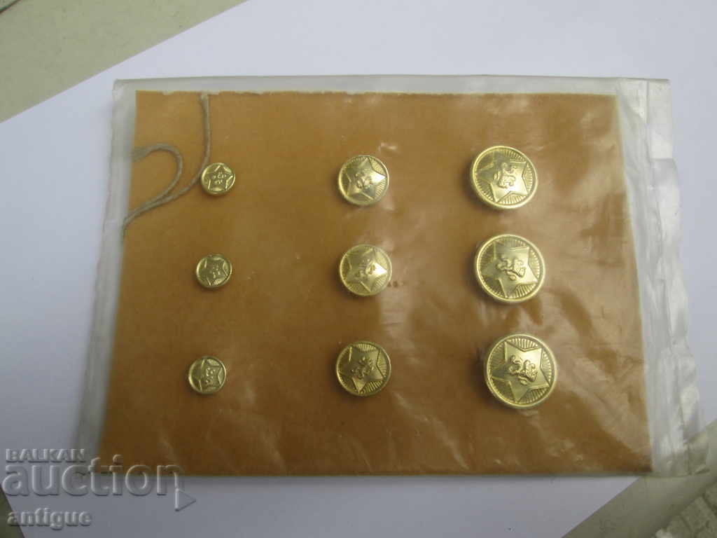SAMPLES OF MILITARY ALUMINUM BUTTONS-MODELS 1987 with price 30.00 BGN | € 15.34 SAMPLES OF MILITARY ALUMINUM BUTTONS-MODELS 1987 with price 30.00 BGN | € 15.34