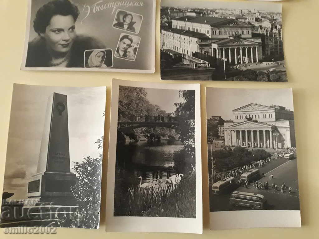 Auction Postcards Russia 12 Auction Postcards Russia 12