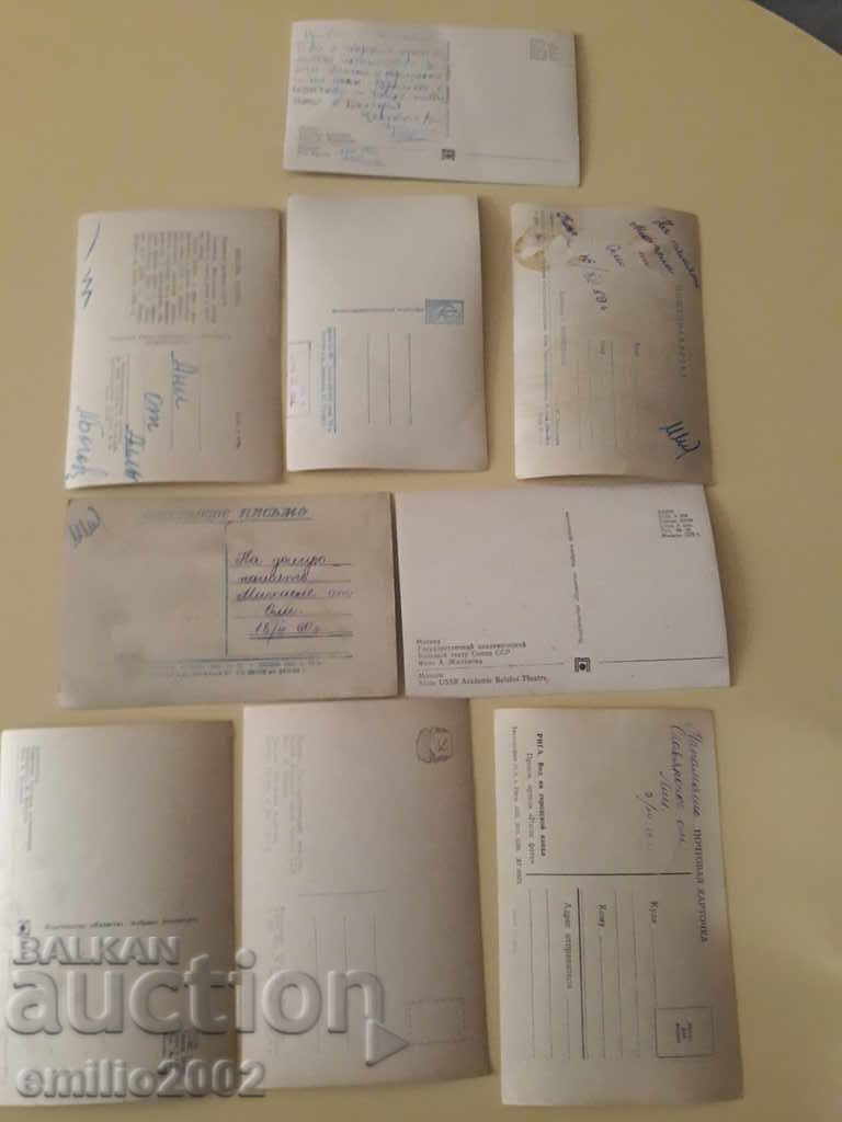 Delivery of Postcards Russia 12 Delivery of Postcards Russia 12