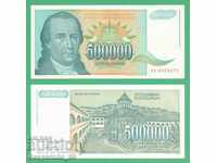(¯` '•., YUGOSLAVIA 500 000 dinars 1993 UNC ¼.' '¯)