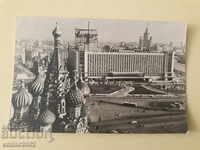 Καρτ ποστάλ Η Ρωσία ταξίδεψε ταχυδρομική κάρτα