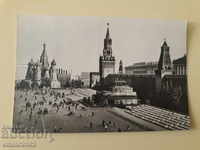 Postcard Russia traveled postcard
