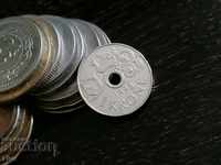 Coin - Norway - 1 krone 1998