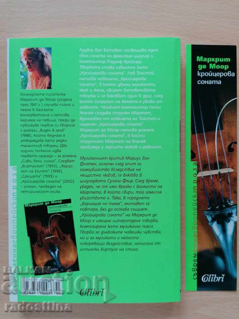 Kreutzer Sonata by Marthrit de Moor with price € 6.00 | 11.73 BGN