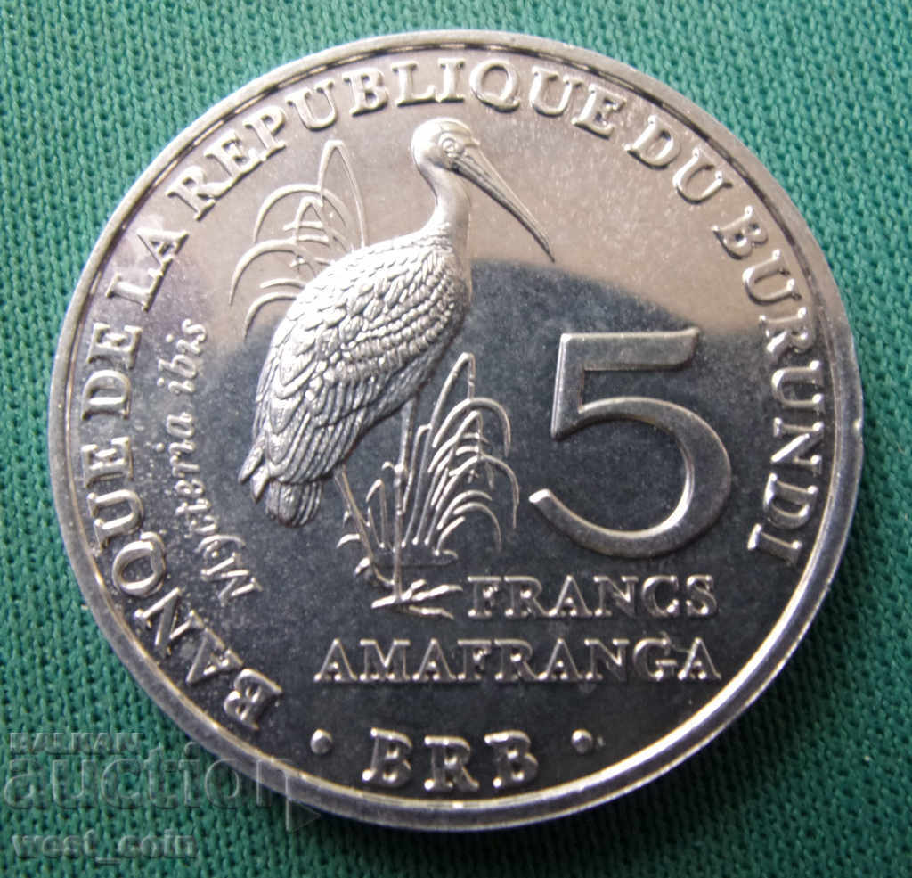 Burundi 5 Franc 2014 UNC Rare Coin