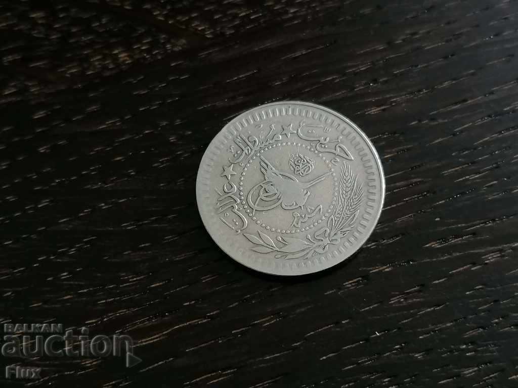 Coin - Ottoman Empire - 40 pairs (Mehmed V) 1909 - 6 Coin - Ottoman Empire - 40 pairs (Mehmed V) 1909 - 6