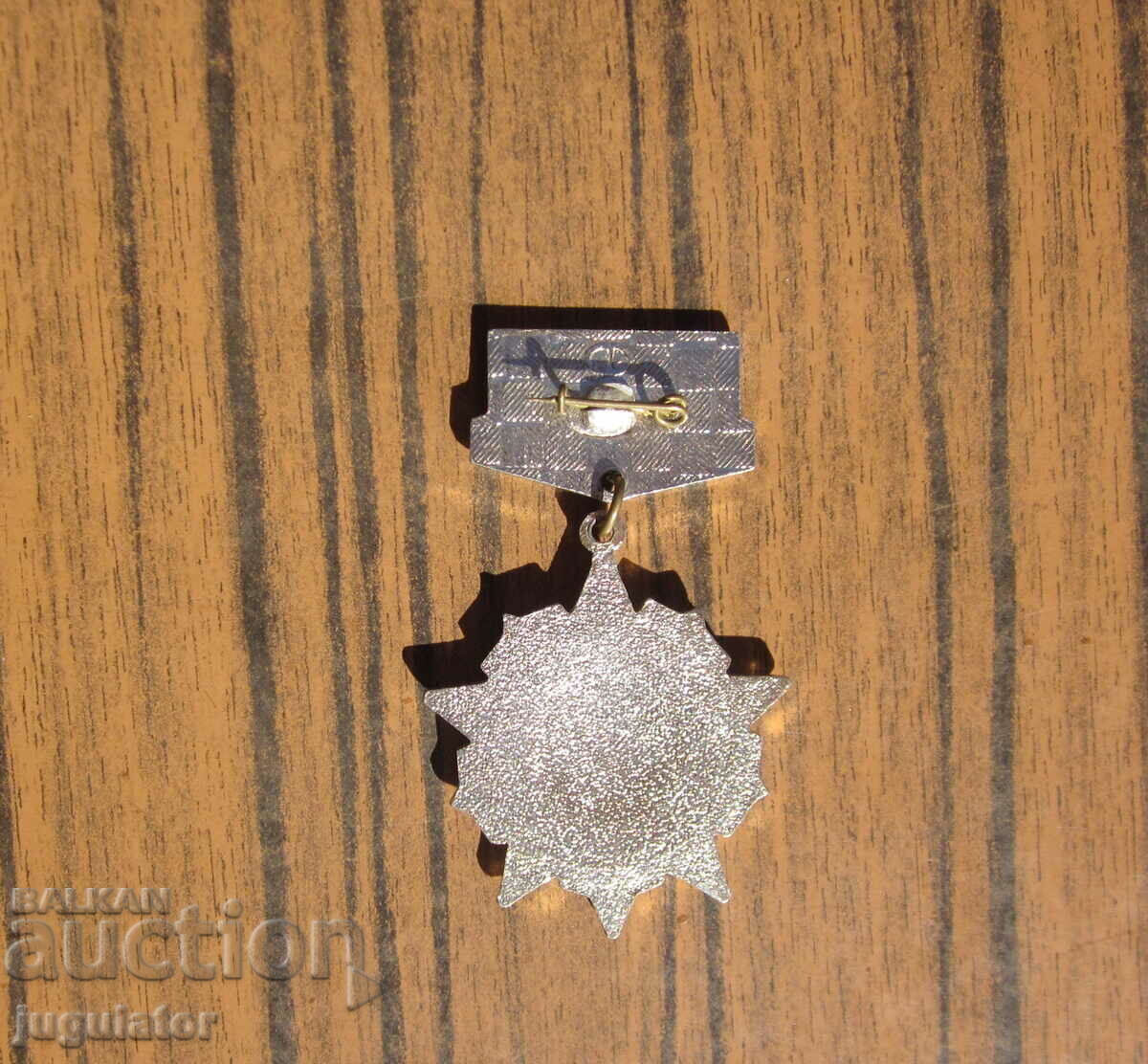 old Russian Soviet badge sign medal Moscow Militia - 5