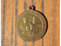παλιό βουλγαρικό πρίγκιπα μετάλλιο για το θάνατο της Μαρίας Λουίζας