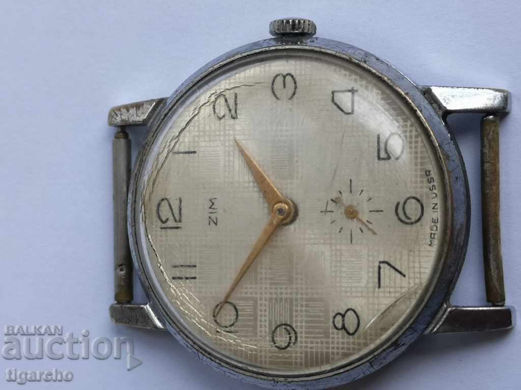 Clock Zim with price 18.00 BGN | € 9.20 Clock Zim with price 18.00 BGN | € 9.20