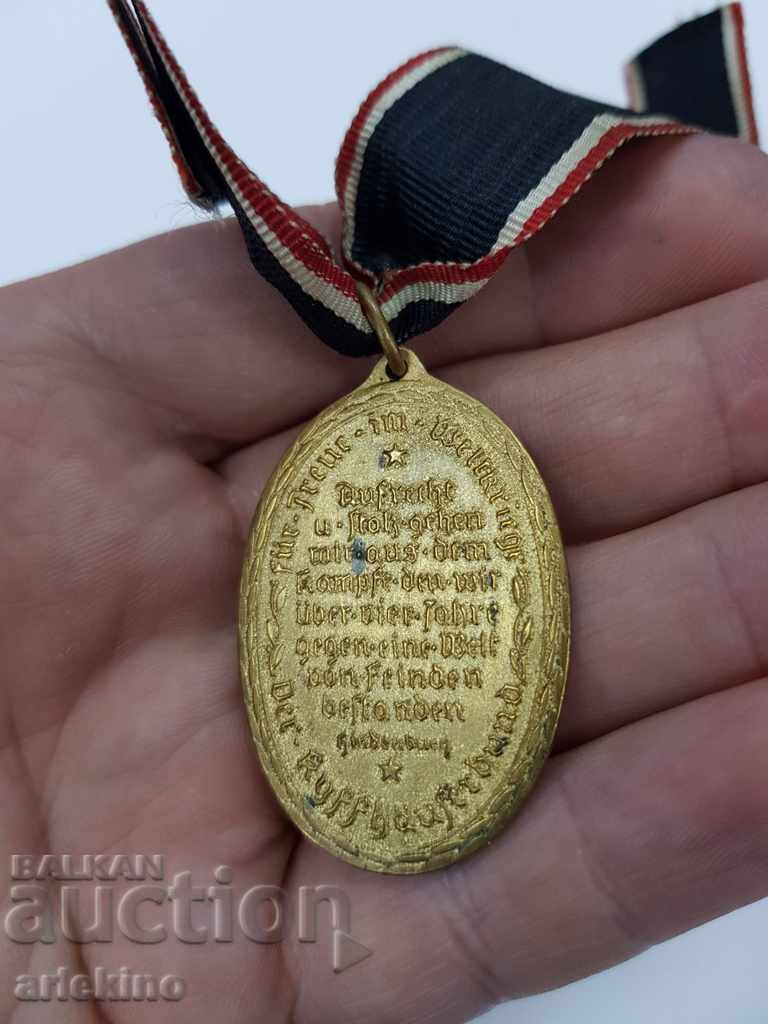 Delivery of Rare German military medal 1914-1918 WWI Delivery of Rare German military medal 1914-1918 WWI