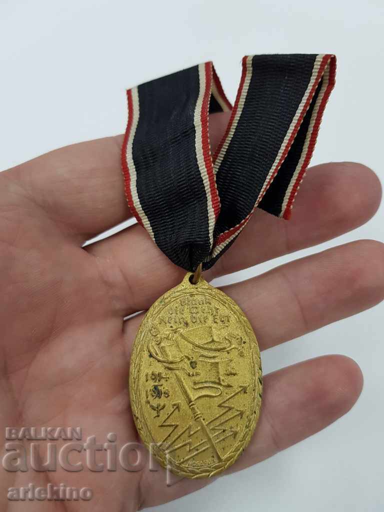 Рядък военен германски медал 1914-1918 WWI