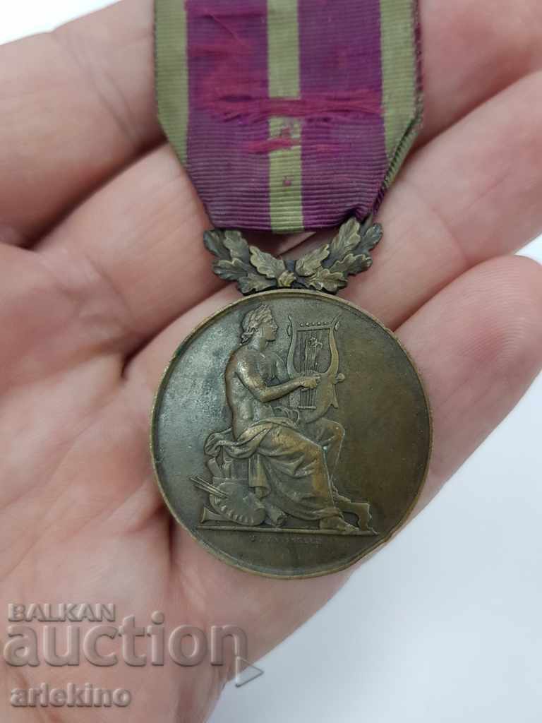 Όμορφο παλιό γαλλικό μουσικό μετάλλιο Ορφέας με λύρα με τιμή 25.00 BGN | € 12.78 Όμορφο παλιό γαλλικό μουσικό μετάλλιο Ορφέας με λύρα με τιμή 25.00 BGN | € 12.78