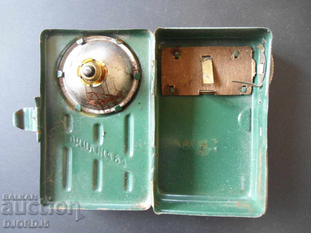 Delivery of Old flashlight "LIGHT"