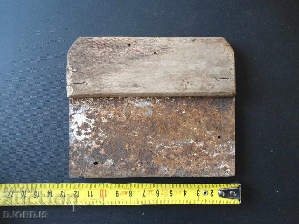 Old tool with price 2.00 BGN | € 1.02 Old tool with price 2.00 BGN | € 1.02