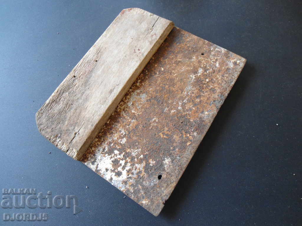 Old tool - 5 Old tool - 5