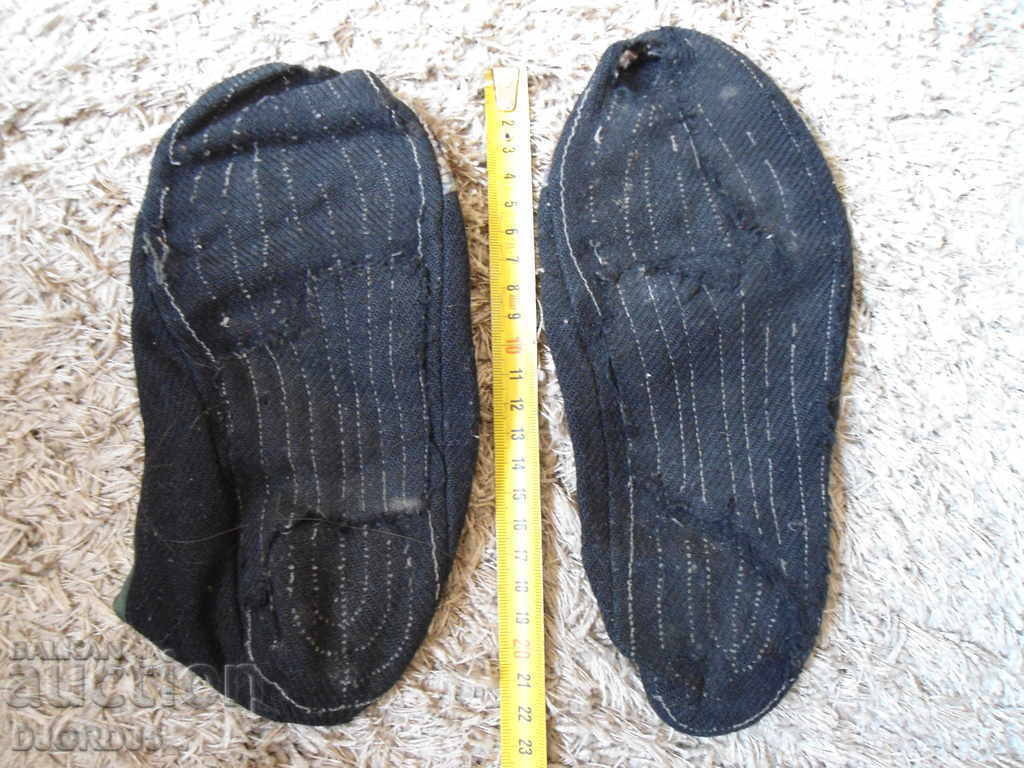 Old slippers with price 2.00 BGN | € 1.02 Old slippers with price 2.00 BGN | € 1.02